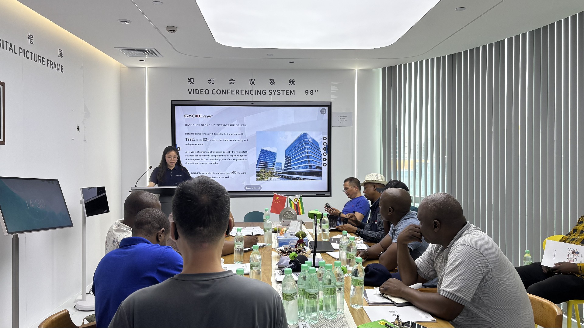 高科集团欢迎津巴布韦代表团：开启全球合作新篇章